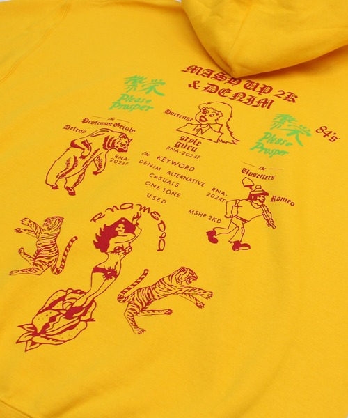 RNA（アールエヌエー）の「M2187 繁栄プリントパーカー（パーカー・レディース・アッシュグレー/ブラック/マスタード・MEDIUM）」の15枚目の写真