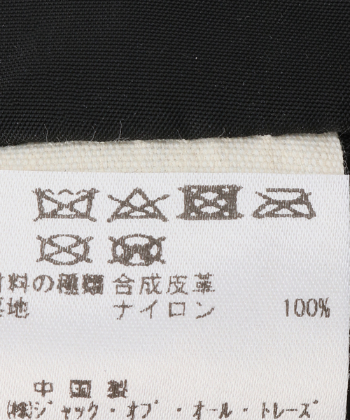 BRIE LEON（ブリーレオン）の「【BRIE LEON/ブリーレオン】ベレー　ブラック（ハンチング/ベレー帽・レディース・ブラック・FREE）」の6枚目の写真