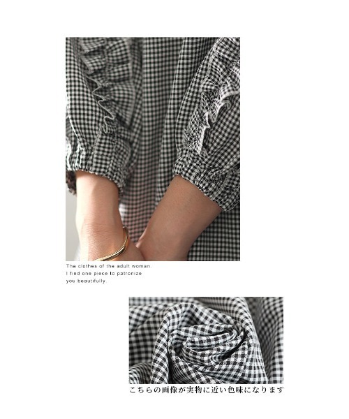 Sawa a la mode(サワアラモード)の「ギンガムチェック柄フリルスリーブトップス(その他トップス・レディース・チェック・FREE)」の4枚目の写真