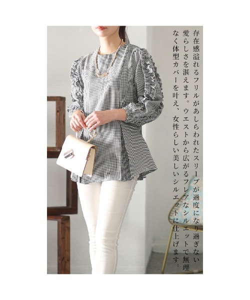 Sawa a la mode(サワアラモード)の「ギンガムチェック柄フリルスリーブトップス(その他トップス・レディース・チェック・FREE)」の6枚目の写真