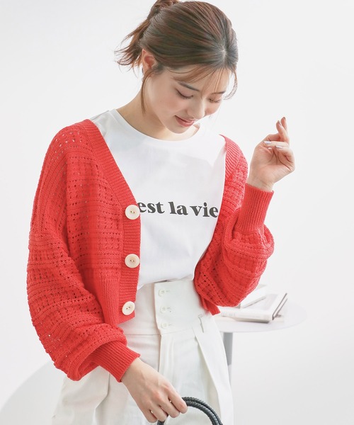 ROPE' PICNIC(ロペピクニック)の「セットアップ対応/透かし編みテープヤーンニットカーディガン(カーディガン/ボレロ・レディース・ブラック系その他/ホワイト系その他5/ブラウン系その他2/レッド系その他・38)」の20枚目の写真