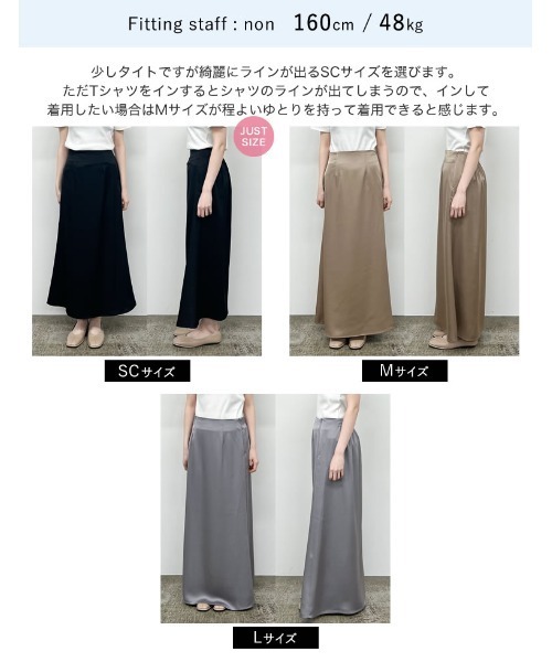 セール】[2025AW COLLECTION][新色追加][オケージョン セレモニー][低