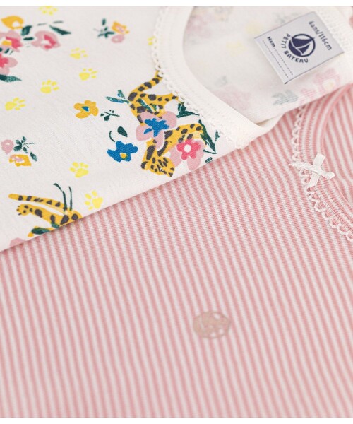 【セール】半袖パジャマ２枚組（ルームウェア/パジャマ）｜PETIT BATEAU（プチバトー）