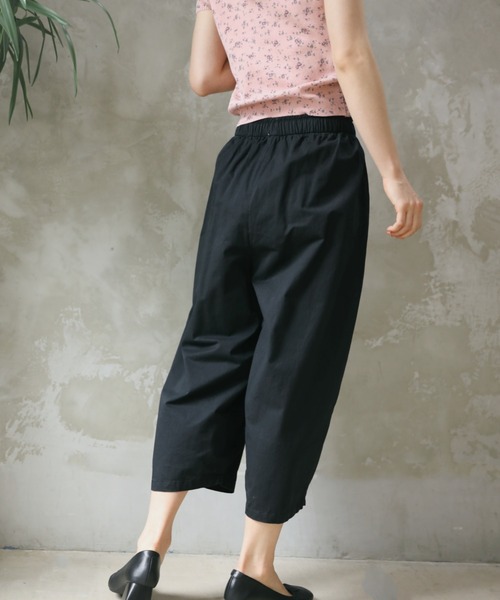 aimoha（アイモハ）の「【Aimoha】カジュアルワイドパンツ (SS)（その他パンツ・レディース・ブラック/チョコ/カーキ・FREE）」の9枚目の写真