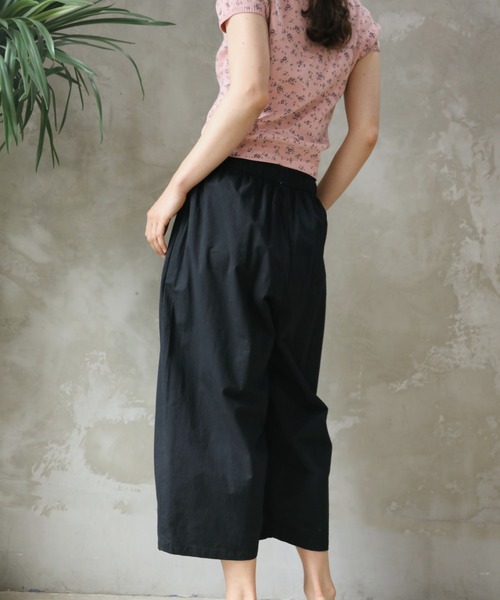 aimoha（アイモハ）の「【Aimoha】カジュアルワイドパンツ (SS)（その他パンツ・レディース・ブラック/チョコ/カーキ・FREE）」の10枚目の写真