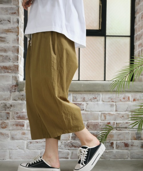 aimoha（アイモハ）の「【Aimoha】カジュアルワイドパンツ (SS)（その他パンツ・レディース・ブラック/チョコ/カーキ・FREE）」の16枚目の写真