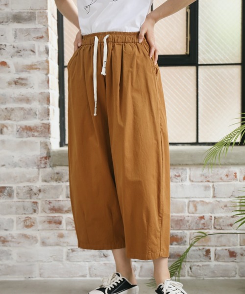 aimoha（アイモハ）の「【Aimoha】カジュアルワイドパンツ (SS)（その他パンツ・レディース・ブラック/チョコ/カーキ・FREE）」の17枚目の写真