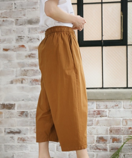 aimoha（アイモハ）の「【Aimoha】カジュアルワイドパンツ (SS)（その他パンツ・レディース・ブラック/チョコ/カーキ・FREE）」の18枚目の写真