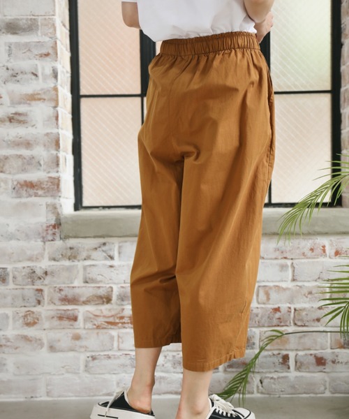 aimoha（アイモハ）の「【Aimoha】カジュアルワイドパンツ (SS)（その他パンツ・レディース・ブラック/チョコ/カーキ・FREE）」の19枚目の写真