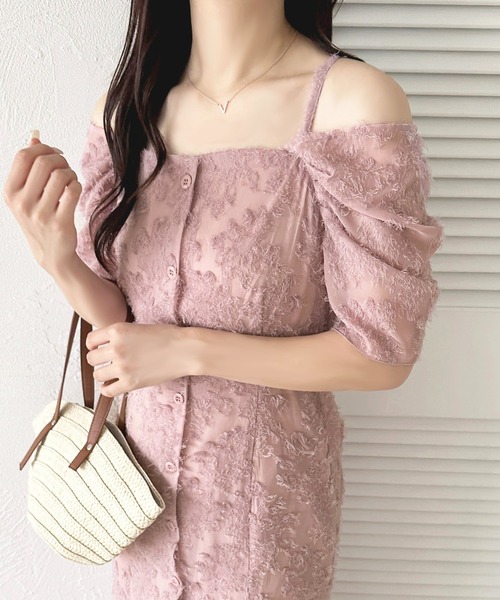 apres jour（アプレジュール）の「2WAYジャガードマーメイド