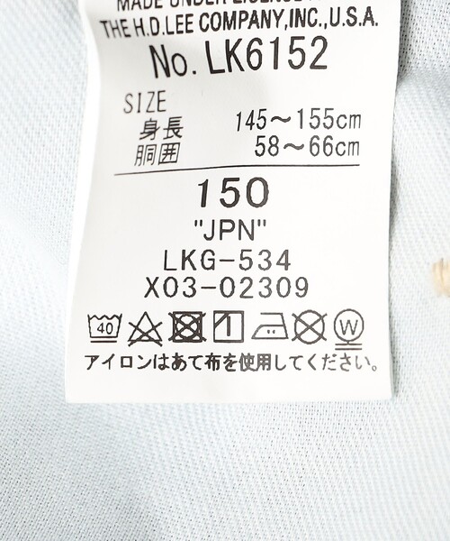 Lee（リー）の「LEE: デニム オーバーオール スカート（スカート・キッズ・ネイビー・130）」の16枚目の写真