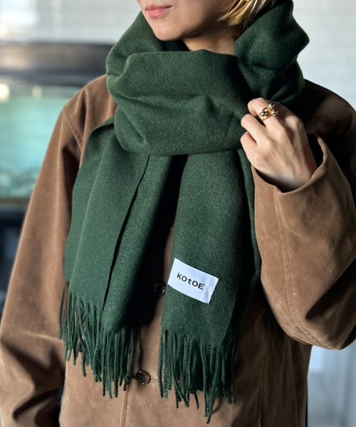 Kotoe(コトエ)の「【UNISEX】 16色展開 ソフトタッチ カラーマフラー 無地(マフラー・レディース・ピンク/ブラック/ワイン/カーキ/ブルー/ダークグリーン/グレー/グリーン/レッド/ブラウン/ホワイト/オレンジ/イエロー/モカ/ベージュ/ネイビー・FREE)」の8枚目の写真