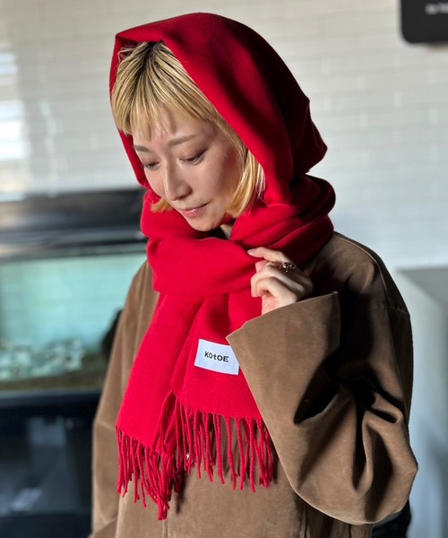 新年限定‼︎【新品】グッチ　マフラー　140cm 茶色×アイボリー　未開封 UNISEX】 16色展開 ソフトタッチ カラーマフラー 無地（マフラー