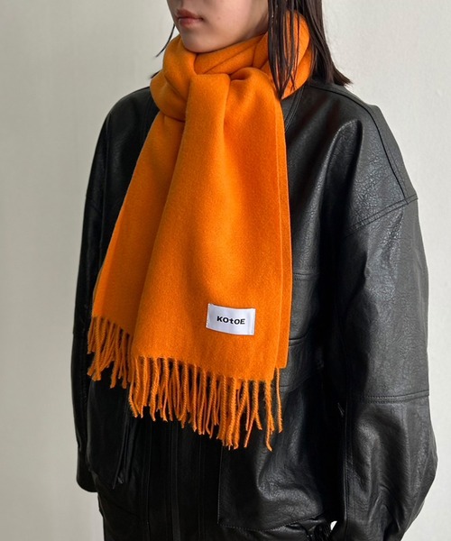Kotoe(コトエ)の「【UNISEX】 16色展開 ソフトタッチ カラーマフラー 無地(マフラー・レディース・ピンク/ブラック/ワイン/カーキ/ブルー/ダークグリーン/グレー/グリーン/レッド/ブラウン/ホワイト/オレンジ/イエロー/モカ/ベージュ/ネイビー・FREE)」の20枚目の写真