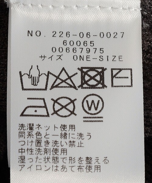 SHIPS Colors(シップス カラーズ)の「SHIPS Colors:〈手洗い可能〉ペプラムニット(ニット/セーター・レディース・グレー/オフホワイト/ブラック・ONE SIZE)」の12枚目の写真