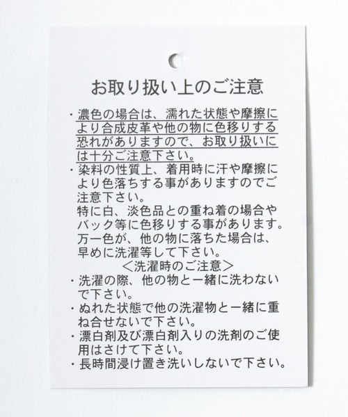 Salong hameu(サロン ハミュー)の「中綿ナイロンダウンベスト メンズ レディース/フェイクダウンベストジャケットブルゾン(ダウンベスト・メンズ・カーキオリーブ/アイボリー/ブラック・M/L)」の19枚目の写真