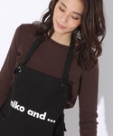 niko and...(ニコアンド)の「食器/キッチン(エプロン)」