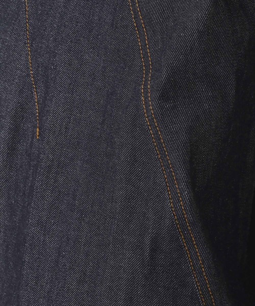 HARE（ハレ）の「【SET UP対応】3ディメンションデニムパンツ(HARE)（デニムパンツ・メンズ・ブラック/グレー/ブルー/ブルー系その他/ブラック系その他/ホワイト/ブルー系その他2/ブラック系その他2/グレー系その他/レッド・SMALL/MEDIUM）」の12枚目の写真