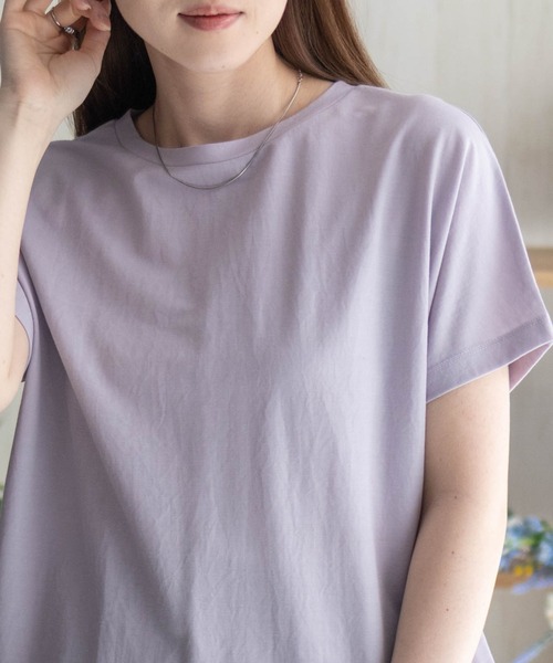 NAVY(ネイビー)の「nAvy SARARI 裾タックチュニック(Tシャツ/カットソー・レディース・ホワイト/ラベンダー/エメラルド/チャコールグレー・M/L)」の4枚目の写真