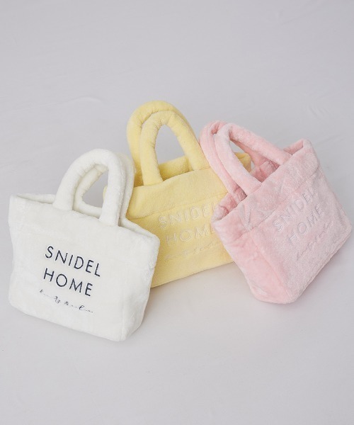 バッグ SNIDEL HOME セール】パイルバッグ（トートバッグ）｜SNIDEL HOME