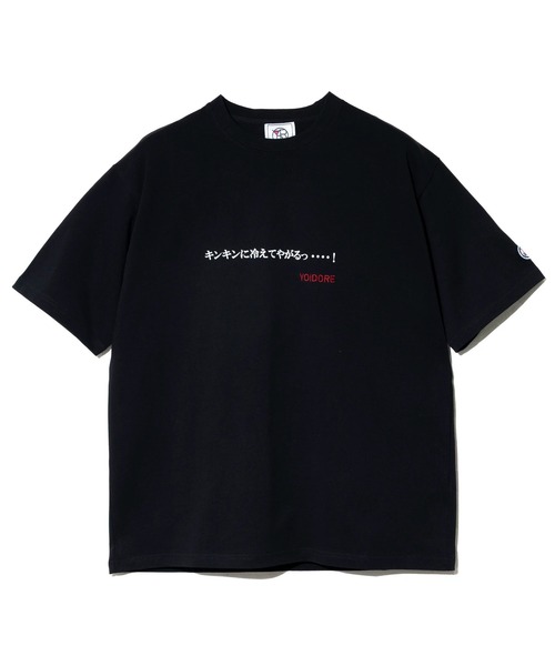 YOIDORE/酔いどれ カイジコラボTEE-A（Tシャツ/カットソー）｜go