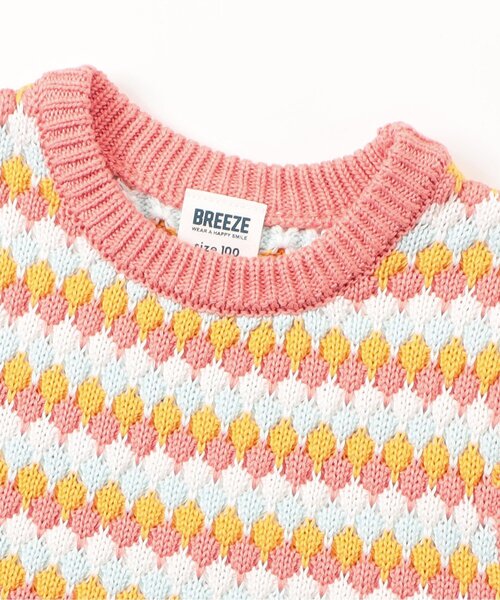 BREEZE（ブリーズ）の「【WEB限定】サマーニットタンクトップ（Tシャツ/カットソー・キッズ・ピンク/グリーン/ブラウン・110/120/80/130/90/100）」の21枚目の写真