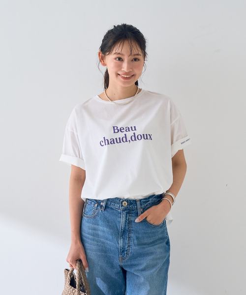 Rouge vif Anna(ルージュヴィフアンナ)の「ターンバックロゴTシャツ(Tシャツ/カットソー・レディース・パープル/チャコールグレー・フリー)」の14枚目の写真