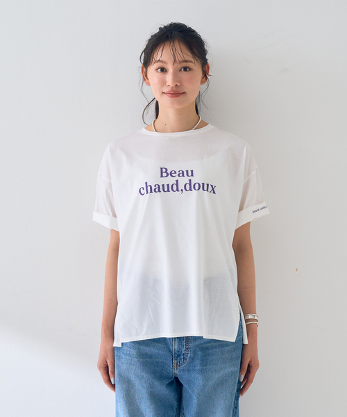Rouge vif Anna(ルージュヴィフアンナ)の「ターンバックロゴTシャツ(Tシャツ/カットソー・レディース・パープル/チャコールグレー・フリー)」の5枚目の写真