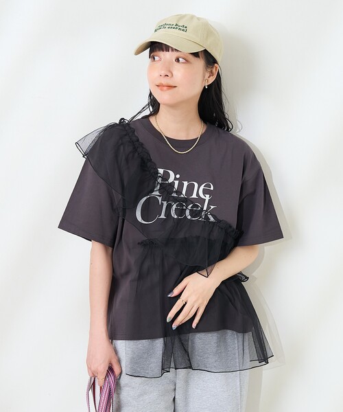 FREAK'S STORE(フリークスストア)の「チュールドッキングプリントTシャツ/シアードッキングTシャツ/ドッキングロゴTシャツ(Tシャツ/カットソー・レディース・オフホワイト/チャコール/ライトグレー・フリ-)」の8枚目の写真