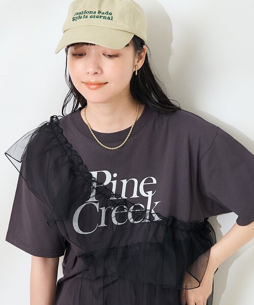 プリーツチュールドッキングTシャツ FREAK'S STORE/＜新色追加＞フリルチュールドッキングTシャツ