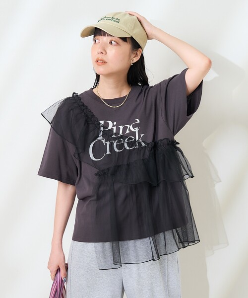 FREAK'S STORE(フリークスストア)の「チュールドッキングプリントTシャツ/シアードッキングTシャツ/ドッキングロゴTシャツ(Tシャツ/カットソー・レディース・オフホワイト/チャコール/ライトグレー・フリ-)」の11枚目の写真