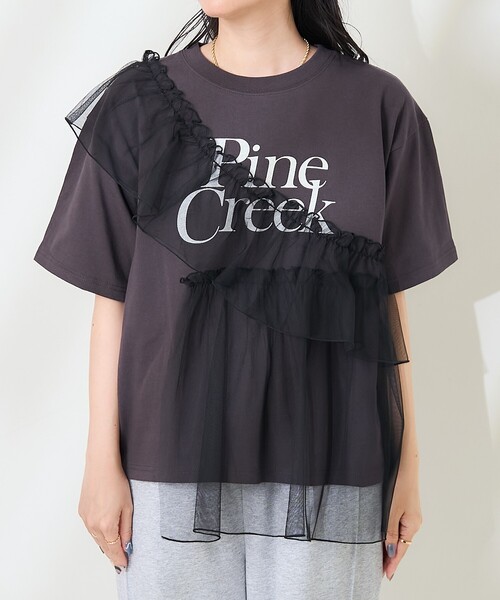 セール】チュールドッキングプリントTシャツ/シアードッキングT