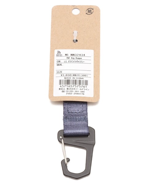 THE NORTH FACE(ザノースフェイス)の「THE NORTH FACE TNF Key Keeper / ザ・ノース・フェイス TNF キー キーパー(キーケース/キーアクセサリー・メンズ・ピンク/パープル/ホワイト/イエロー/ブルー・FREE)」の20枚目の写真