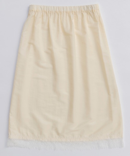 MAISON SPECIAL(メゾンスペシャル)の「Lace Combination Sequin Skirt/レースコンビスパンコールスカート(スカート・レディース・ブラウン/グリーン・36/38)」の19枚目の写真