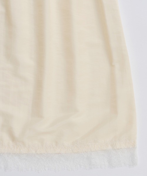 MAISON SPECIAL(メゾンスペシャル)の「Lace Combination Sequin Skirt/レースコンビスパンコールスカート(スカート・レディース・ブラウン/グリーン・36/38)」の20枚目の写真