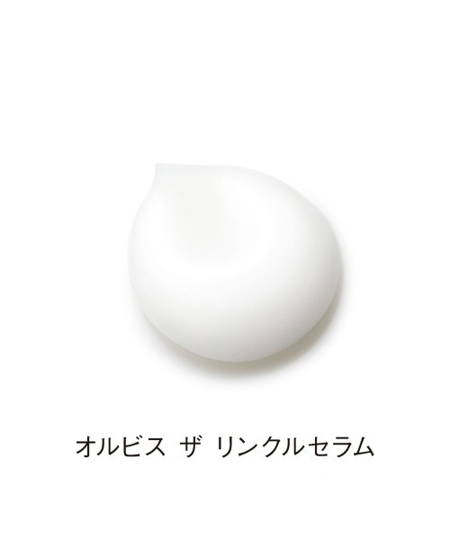 ORBIS（オルビス）の「オルビス ザ リンクルセラム ラージサイズ[医薬部外品]（美容液/オイル/クリーム・レディース・その他・FREE）」の9枚目の写真