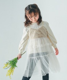 NHT（エヌエイチティー）の「NHT/エヌエイチティー ファー　チュール　ワンピース（ワンピース）」