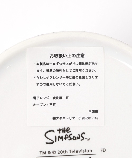 BAYFLOW（ベイフロー）の「【The Simpsons／BAYFLOW】マグカップ400ml（食器・レディース・ブラック/ホワイト・0）」の15枚目の写真