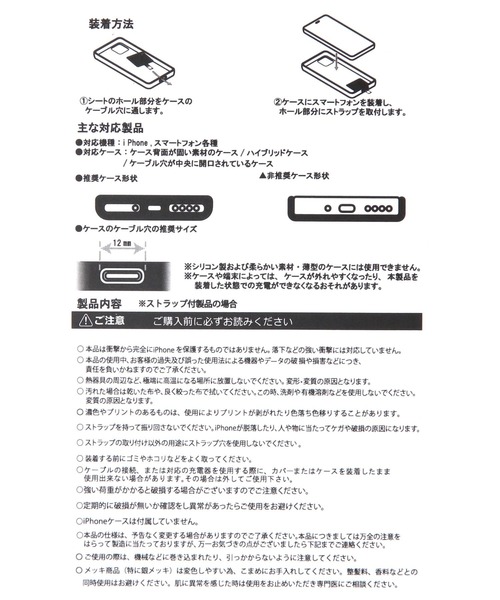 LEPSIM(レプシィム)の「【MageC】ハンドストラップチャームボール 598261(キーホルダー・レディース・ブルー/オレンジ/ゴールド/ライトピンク・ONE SIZE)」の6枚目の写真