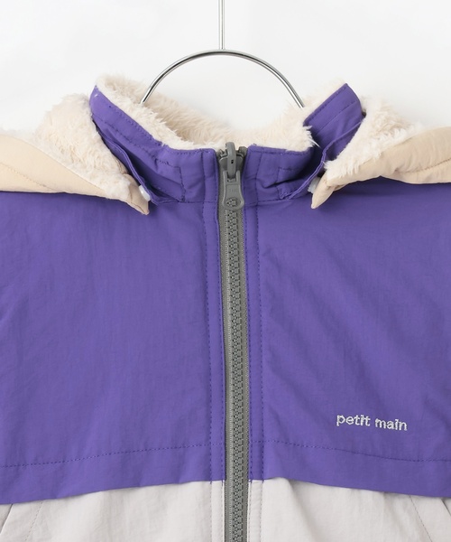 petit main（プティマイン）の「【洗える】リバーシブル切替ブルゾン（ブルゾン・キッズ・ブルー/パープル/ネイビー/レッド・110cm/90cm/100cm/120cm/130cm/80ｃｍ）」の17枚目の写真