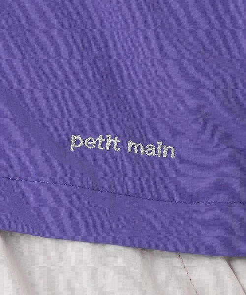 petit main（プティマイン）の「【洗える】リバーシブル切替ブルゾン（ブルゾン・キッズ・ブルー/パープル/ネイビー/レッド・110cm/90cm/100cm/120cm/130cm/80ｃｍ）」の19枚目の写真