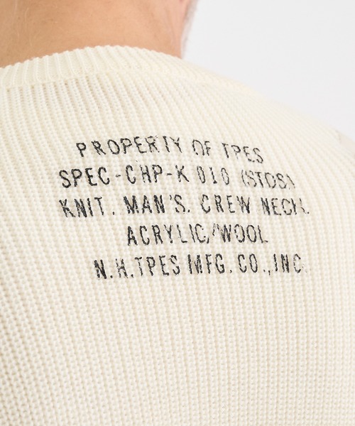 N.HOOLYWOOD（N.ハリウッド）の「【N.HOOLYWOOD/エヌハリウッド】別注TRNG ONLY KNIT PO（ニット/セーター・メンズ・ホワイト/ブラック・40/38/36）」の13枚目の写真