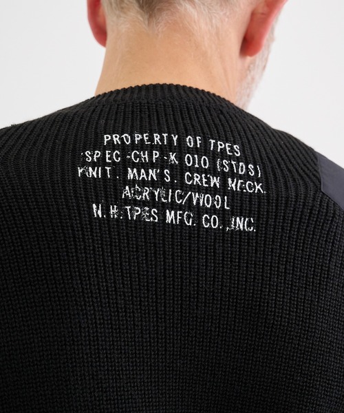 ミスターハリウッド N.H エヌハリウッド ニット 38 IK112 ミスター