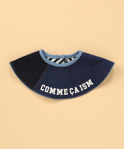 COMME CA ISM(コムサイズム)の「【リバーシブル】デニムライクストレッチ×ボーダー スタイ(スタイ/よだれかけ・キッズ・ブルー・FREE)」の1枚目の写真