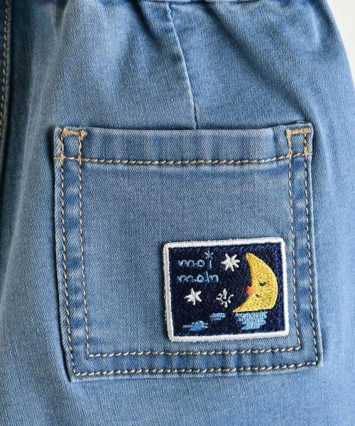 moimoln（モイモルン）の「サン＆ムーンデニムショートパンツ（デニムパンツ・キッズ・インディゴブルー/アイボリー・130cm/110cm/100cm/90cm/120cm）」の6枚目の写真