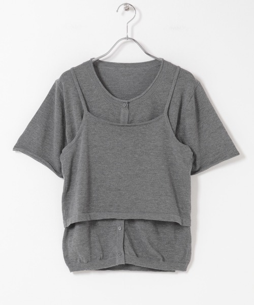 KBF（ケイビーエフ）の「ビスチェSETカーディガン（カーディガン/ボレロ・レディース・レッド/ベージュ系その他/グレー・ONE）」の5枚目の写真