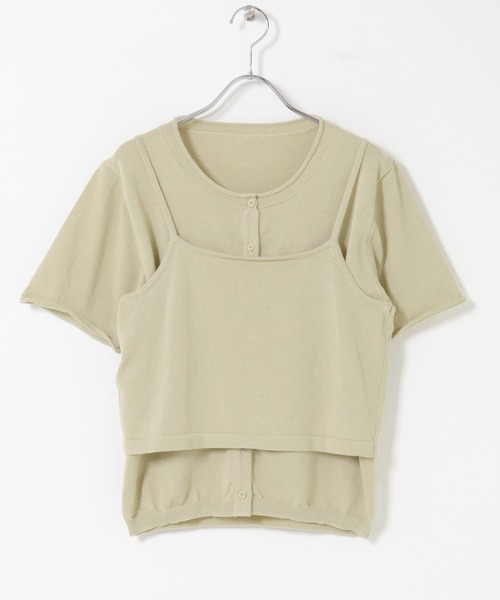 KBF（ケイビーエフ）の「ビスチェSETカーディガン（カーディガン/ボレロ・レディース・レッド/ベージュ系その他/グレー・ONE）」の7枚目の写真