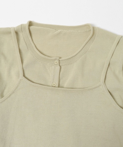 KBF（ケイビーエフ）の「ビスチェSETカーディガン（カーディガン/ボレロ・レディース・レッド/ベージュ系その他/グレー・ONE）」の8枚目の写真