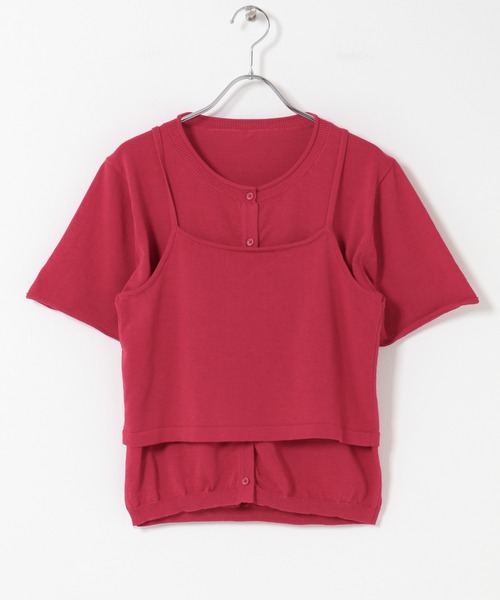 KBF（ケイビーエフ）の「ビスチェSETカーディガン（カーディガン/ボレロ・レディース・レッド/ベージュ系その他/グレー・ONE）」の10枚目の写真