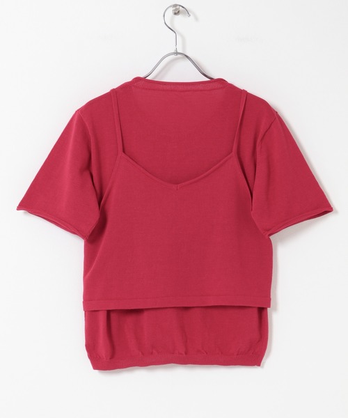 KBF（ケイビーエフ）の「ビスチェSETカーディガン（カーディガン/ボレロ・レディース・レッド/ベージュ系その他/グレー・ONE）」の14枚目の写真